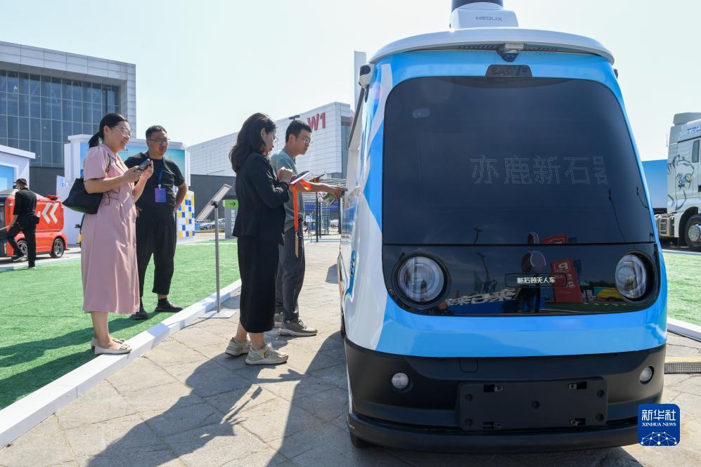 宇恒娱乐